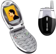 Sagem MY C-3