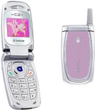 Sagem MY C2-3m