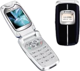 Sagem MY C5-2v