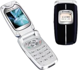Sagem MY C5-2v