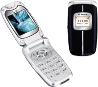 Sagem MY C5-2v