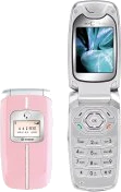 Sagem MY C5-2v Pink