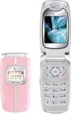 Sagem MY C5-2v Pink