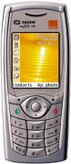 Sagem MY X-5-2m