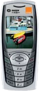 Sagem MY X-5-2T
