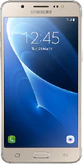 Samsung Galaxy J5 (2016) (J510)
