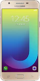 Samsung Galaxy J5 Prime