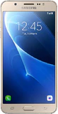 Samsung Galaxy J7 (2016)