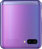 Samsung Galaxy Z Flip (F700)