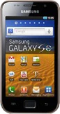 Samsung Galaxy SL i9003