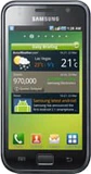 Samsung Galaxy S i9000