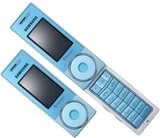 Samsung X830 Blue Edition