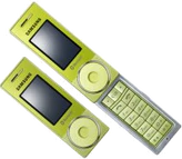 Samsung X830 Lime Green Edition