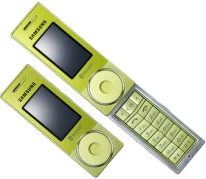 Samsung X830 Lime Green Edition
