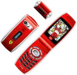 Sharp GX25 Ferrari Edition