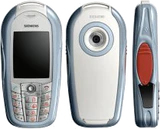 Siemens CX70 Emoty