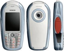 Siemens CX70 Emoty