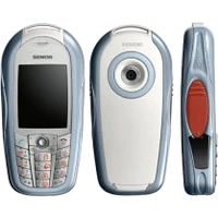 Siemens CX70 Emoty