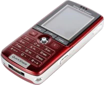 Sony Ericsson K750i Red Edition