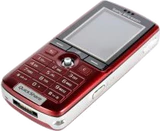 Sony Ericsson K750i Red Edition