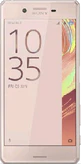 Sony Xperia X Dual SIM