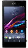Sony Xperia Z1 (C6903)