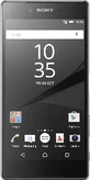 Sony Xperia Z5 Dual SIM