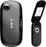T-Mobile Flip E100