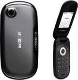 T-Mobile Flip E100