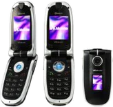VK Mobile VK1500