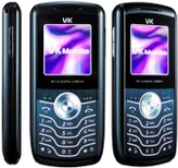 VK Mobile VK200