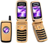 VK Mobile VK300 Gold