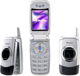 VK Mobile VK310