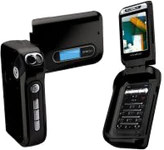 Voxtel BD60