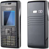 Voxtel RX400