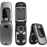 Voxtel V500