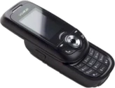 Voxtel VS600