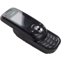 Voxtel VS600