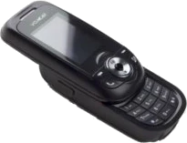 Voxtel VS600