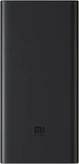 Xiaomi 10W Wireless Powerbank 10000 (WPB15PDZM)