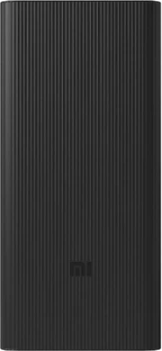 Xiaomi 18W Power Bank 30.000 mAh (PB3018ZM)