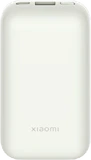 Xiaomi 33W Powerbank 10.000 mAh Pocket Edition Pro