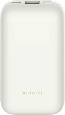 Xiaomi 33W Powerbank 10.000 mAh Pocket Edition Pro