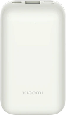 Xiaomi 33W Powerbank 10.000 mAh Pocket Edition Pro (PB1030ZM)