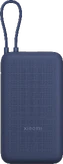 Xiaomi 33W Power Bank 20.000 mAh (PB2030MI)