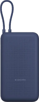Xiaomi 33W Power Bank 20.000 mAh (PB2030MI)