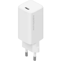 Xiaomi 65W GaN Charger