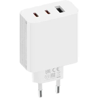 Xiaomi 67W GaN Charger 2C1A