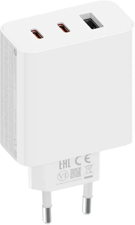 Xiaomi 67W GaN Charger 2C1A