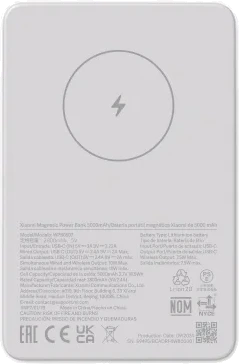 Xiaomi Magnetic Power Bank 5.000 mAh (WPB0507)